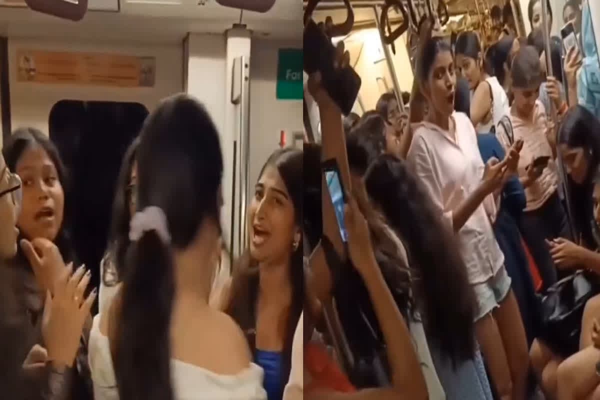 Delhi Metro Viral Video: मेट्रो बना नाइट क्लब! लेडीज कोच में सवार लड़कियों ने ‘हनी सिंह’ के गाने पर जमाई ऐसी महफिल, देखें वीडियो