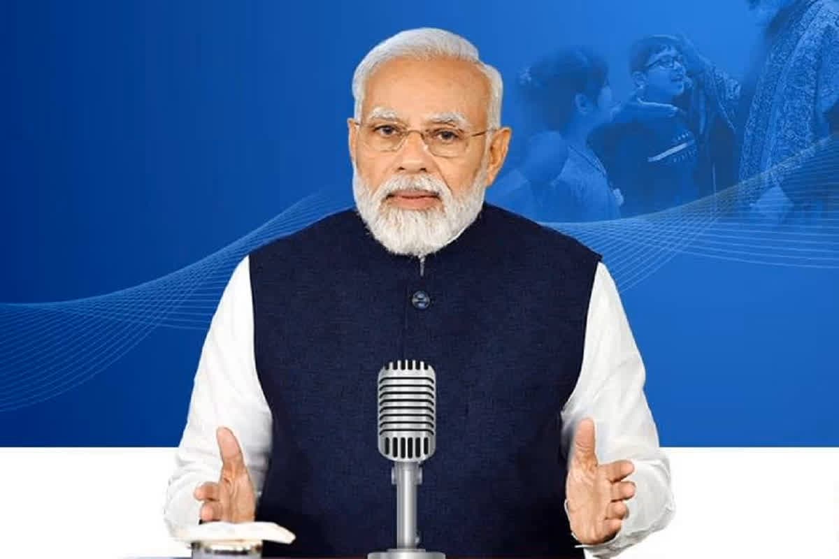 PM Modi Mann Ki Baat: PM मोदी के मन की बात कार्यक्रम का 121वां एपिसोड आज, देश-दुनिया को करेंगे संबोधित