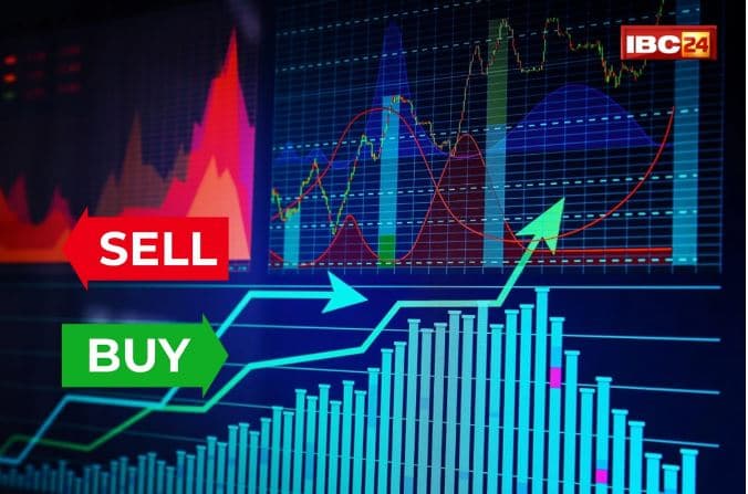 IRFC Share Price: IRFC के शेयरों में 2.69% की गिरावट, लेकिन ब्रोकरेज फर्म ने दी ‘BUY’ रेटिंग – NSE: IRFC, BSE: 541315