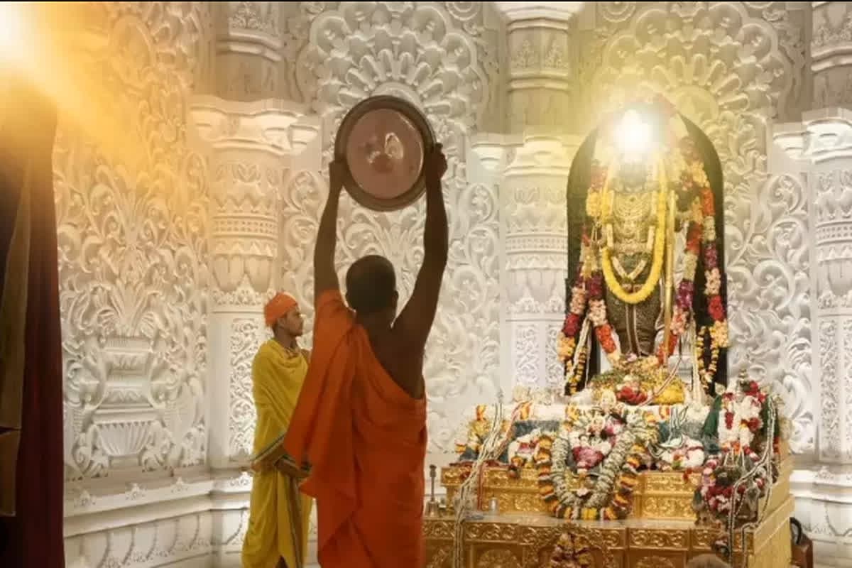 Surya Tilak Ram Mandir Ayodhya: श्रीरामजन्मोत्सव पर सूर्य तिलक का अद्भुत नजारा, ठीक 12 बजे भगवान के ललाट पर पड़ेंगी सूर्य किरणें, खास होगा ये पल