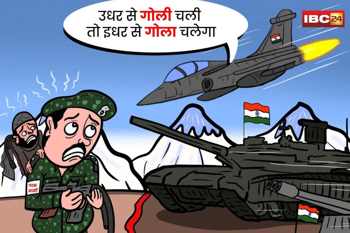 BJP Poster War on Pakistan: ‘अब आतंकी पाकिस्तान को गोली का जवाब गोला से मिलेगा’ PM मोदी के संदेश के बाद BJP का पाक पर पोस्टर वार