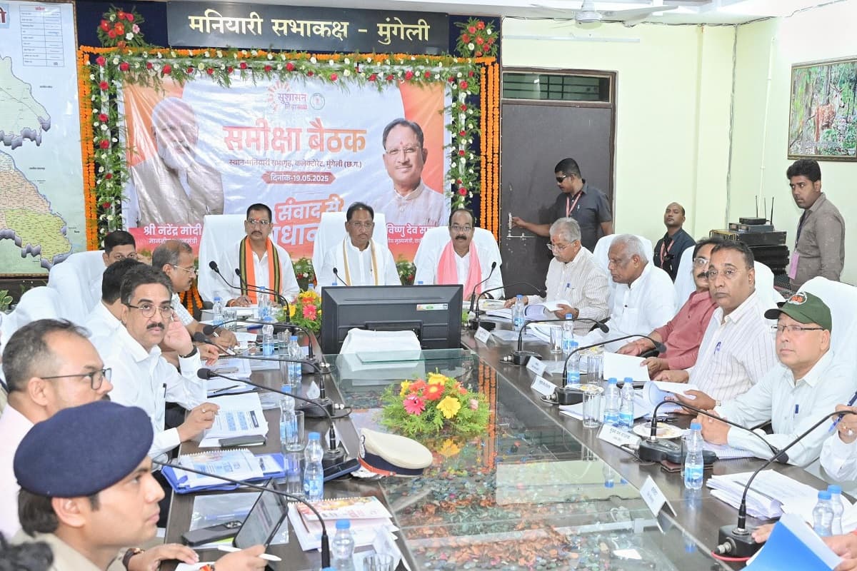 Sushasan Tihar Latest News: सीएम साय का ताबड़तोड़ एक्शन, जल संसाधन विभाग के ईई को किया निलंबित, यहां के DEO को हटाने के दिए निर्देश