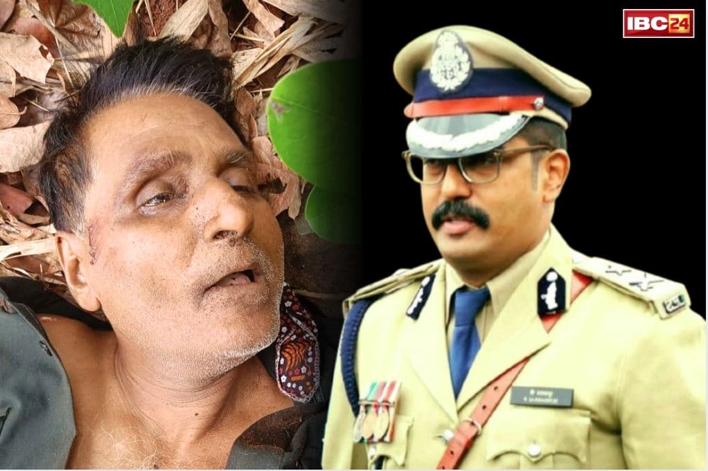 IG P.Sundararaj to Naxalites: ‘अब नक्सलियों का कोई नया जनरल नहीं बन पायेगा’.. आईजी सुंदरराज की नसीहत, माओवादी करे सरेंडर वरना..