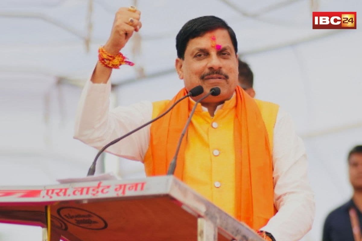 CM Mohan Yadav Tour: सीएम डॉ. मोहन यादव आज इन जिलों के दौरे पर, कैबिनेट मीटिंग समेत कई कार्यक्रमों में होंगे शामिल, जानें मिनट टू मिनट शेड्यूल