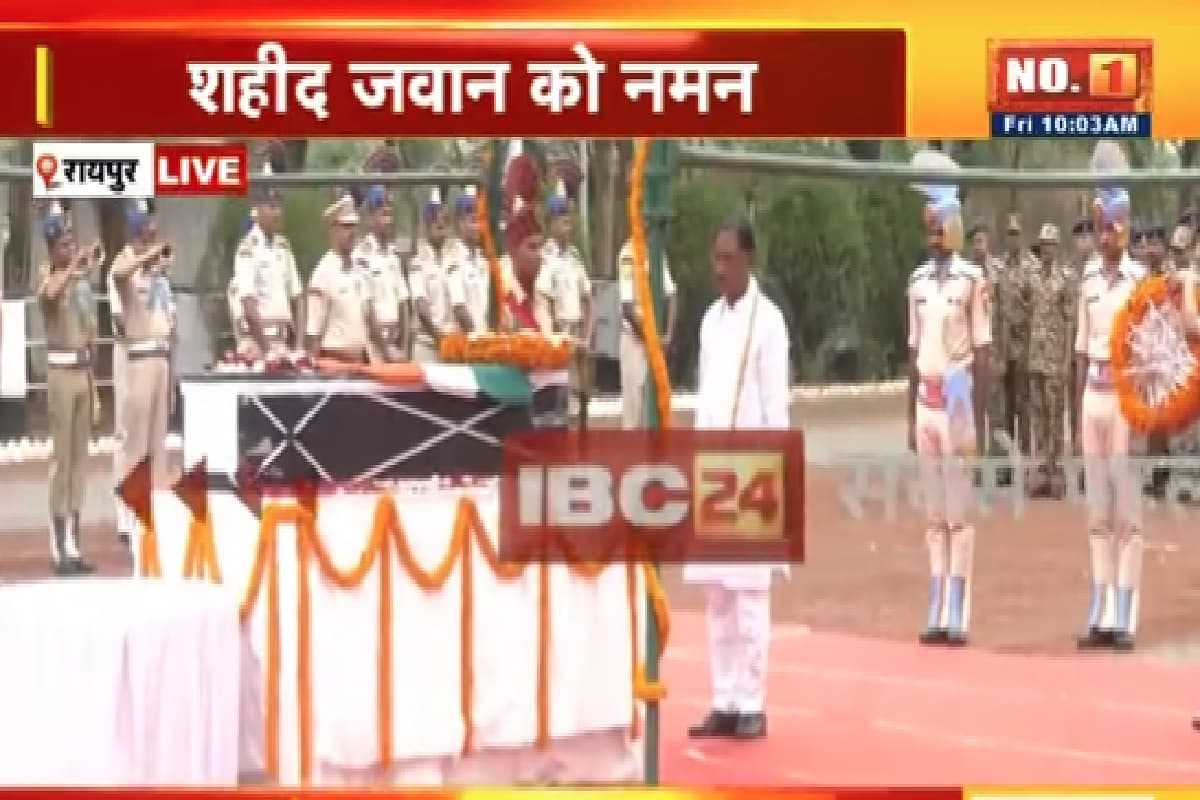 CG News/ Image Credit: IBC24 X Handle