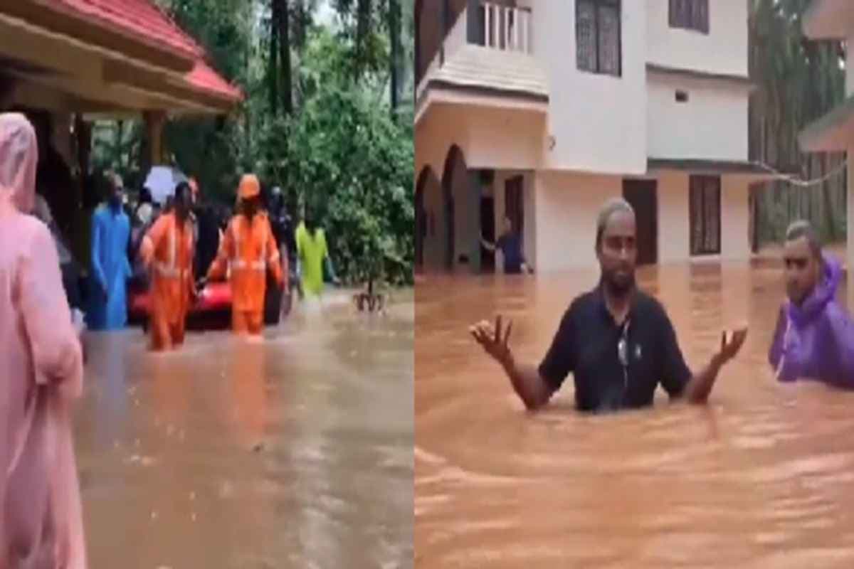 Rain Alert In Kerala: केरल में भारी बारिश से बाढ़ जैसे हालात, पानी में डूबे कई मकान, IMD ने आठ जिलों में जारी किया रेड अलर्ट