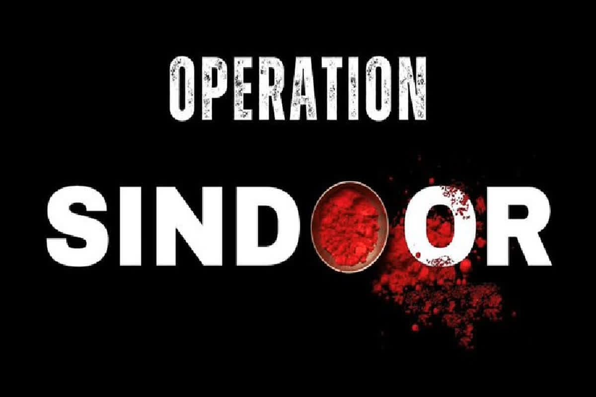 Pakistani Air Force jet shot down in Pathankot: भारतीय वायु सेना के जवानों ने पठानकोट में पाकिस्तानी जेट को किया नेस्तनाबूद, सूत्रों के हवाले आई बड़ी खबर