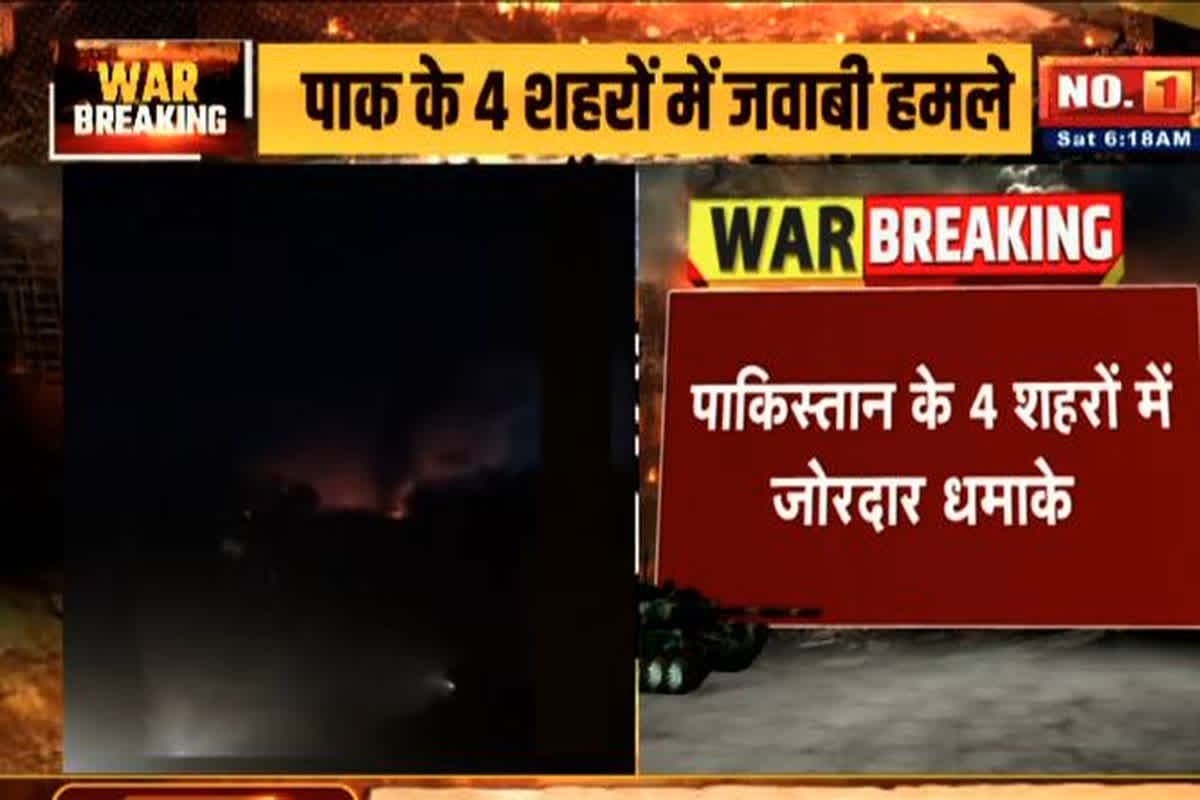 Operation Sindoor LIVE Updates/ Image Credit: IBC24