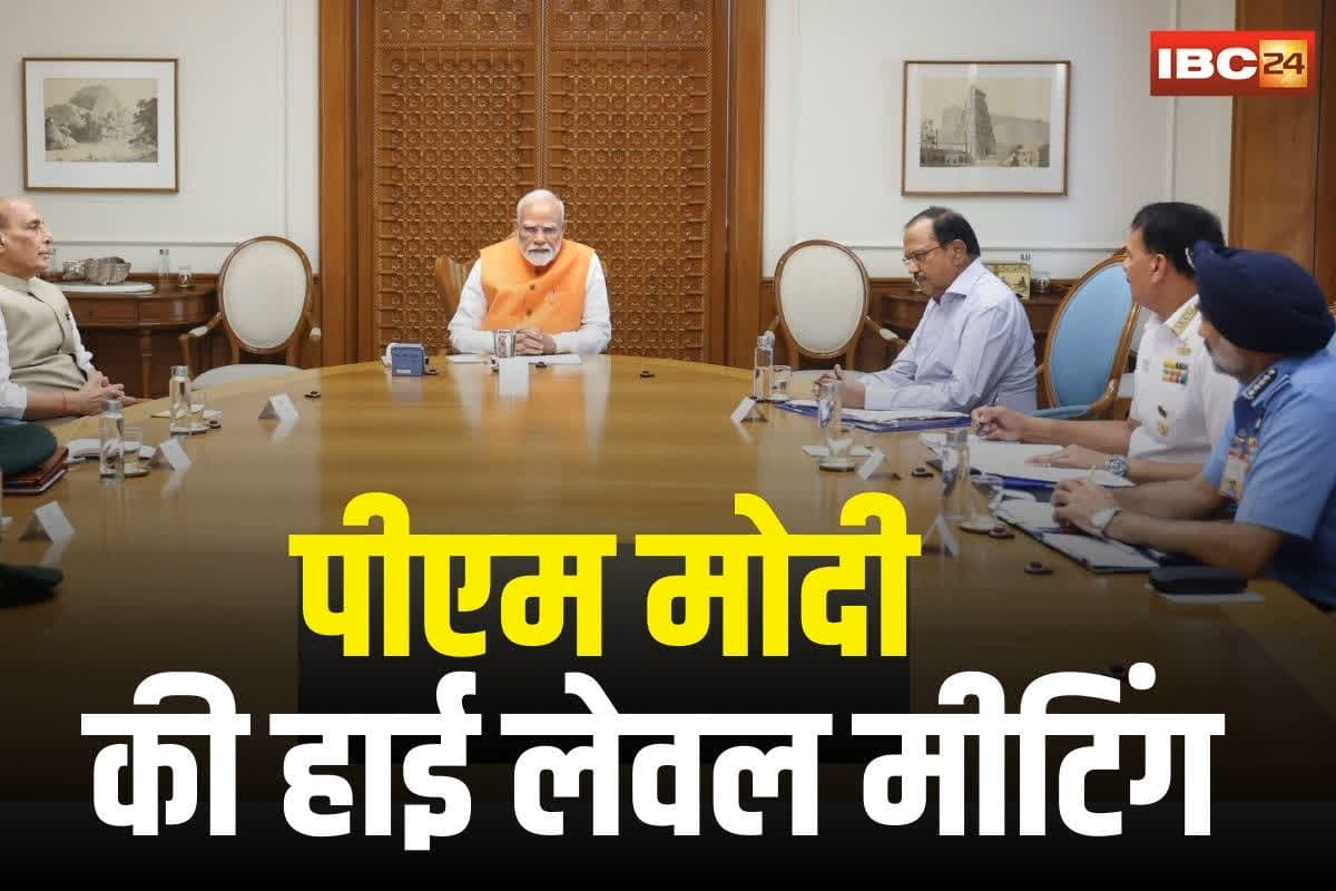 Today News Live Update 4 May 2025: PAK को जवाब देने की तैयारी? नेवी चीफ के बाद अब वायु सेना प्रमुख ने की PM मोदी से मुलाकात, जानें देशभर की बड़ी खबरें