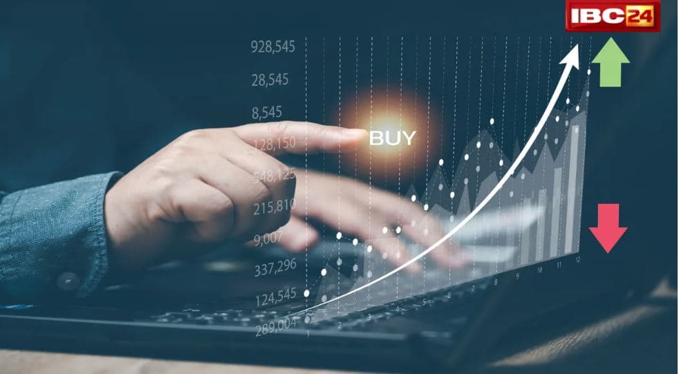HDFC Bank Share Price: बाजार की गिरावट में भी चमका HDFC बैंक, 0.73% की तेजी ने मचाई हलचल