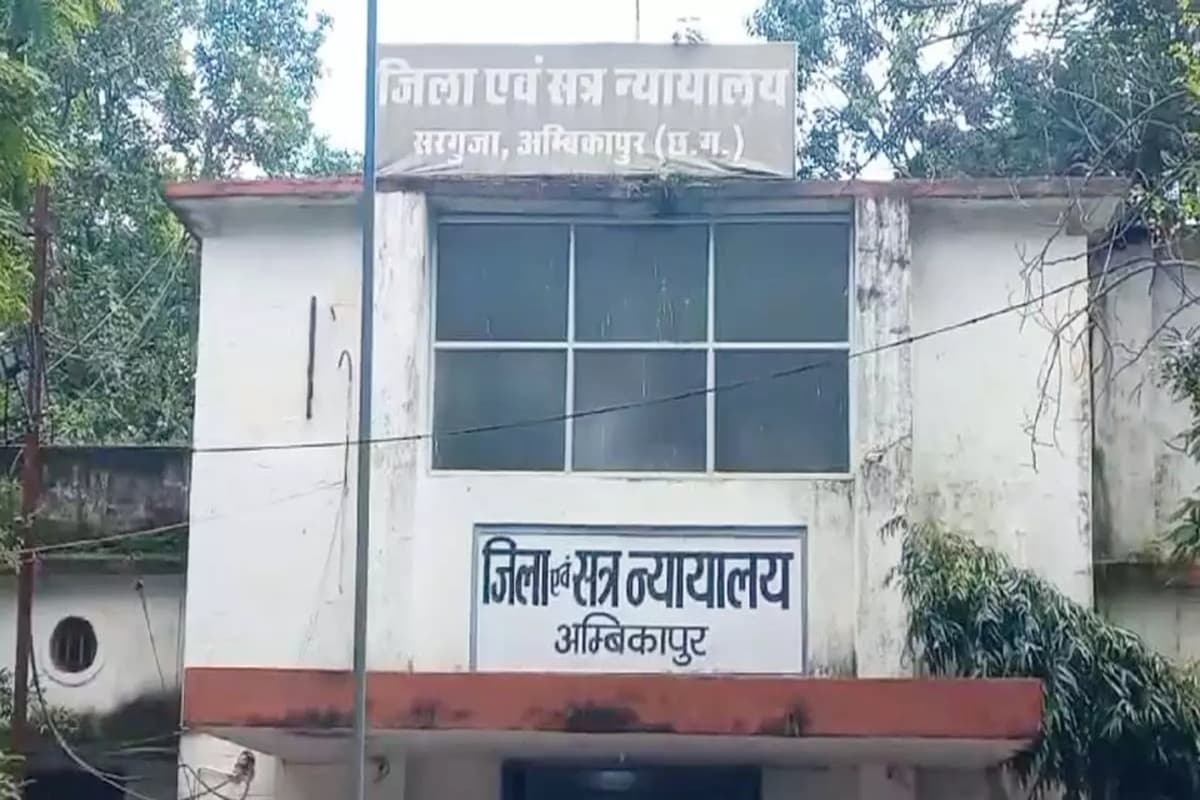 CG News : भाजपा जिला अध्यक्ष, कांग्रेस महामंत्री सहित कई लोगों पर एक साथ FIR, इस मामले को लेकर कोर्ट ने दिए निर्देश, कहा- दो सप्ताह के अंदर पेश करें रिपोर्ट