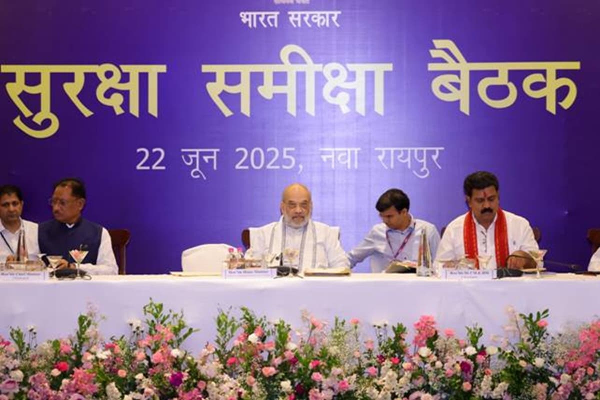 Amit Shah CG Visit: केंद्रीय गृहमंत्री ने ली 7 राज्यों के डीजीपी की बैठक, नक्सलवाद को लेकर दिए ये अहम निर्देश, कहा- बरसात में भी चैन से नहीं सो पाएंगे नक्सली