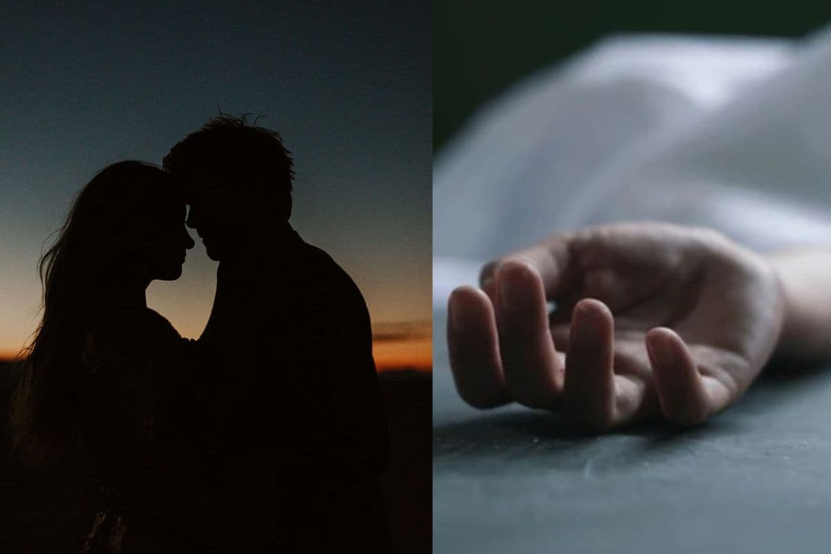 Extramarital Affair Murder: आधी रात को शादीशुदा प्रेमिका से मिलने गया था युवक, फिर घर में कर रहा था ये काम, देखकर पति ने दे दी ये सजा