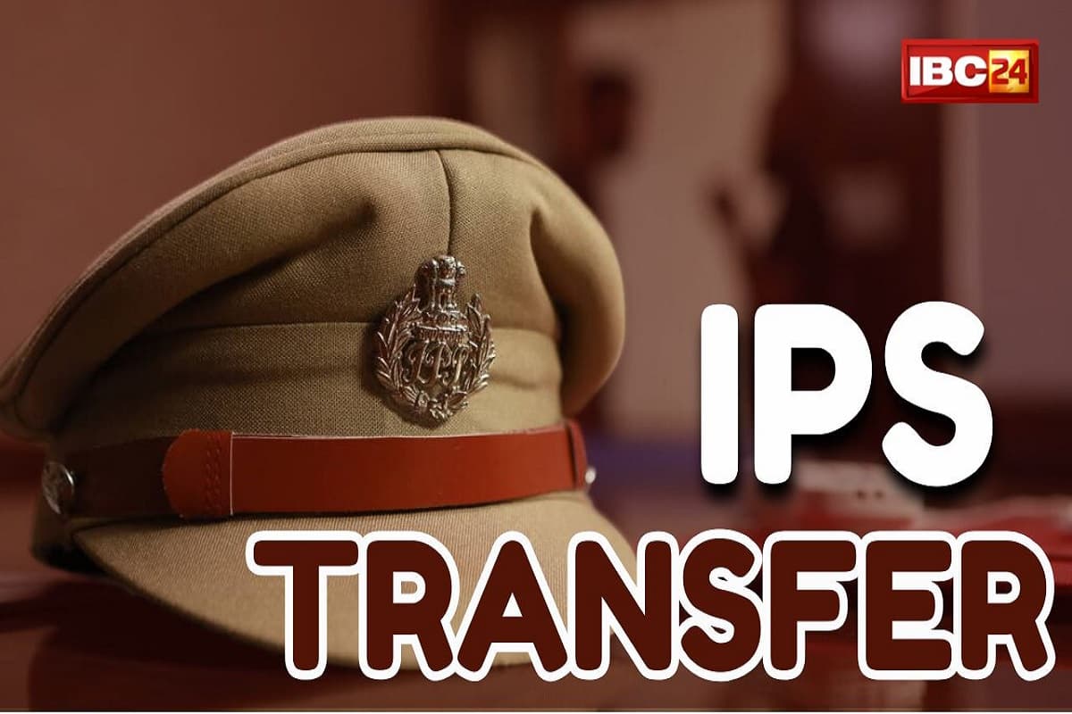 IPS Transfer News: बड़ा प्रशासनिक फेरबदल, एक साथ 18 आईपीएस अधिकारियों का तबादला, राजधानी के नए एसएसपी होंगे कार्तिकेय शर्मा