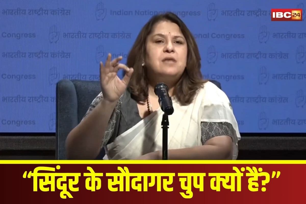 India-Pakistan Ceasefire: “सिंदूर के सौदागर चुप क्यों हैं?” पीएम मोदी की विदेश नीति पर सुप्रिया श्रीनेत का वार, ट्रंप-पुतिन से सीजफायर डील का खुलासा