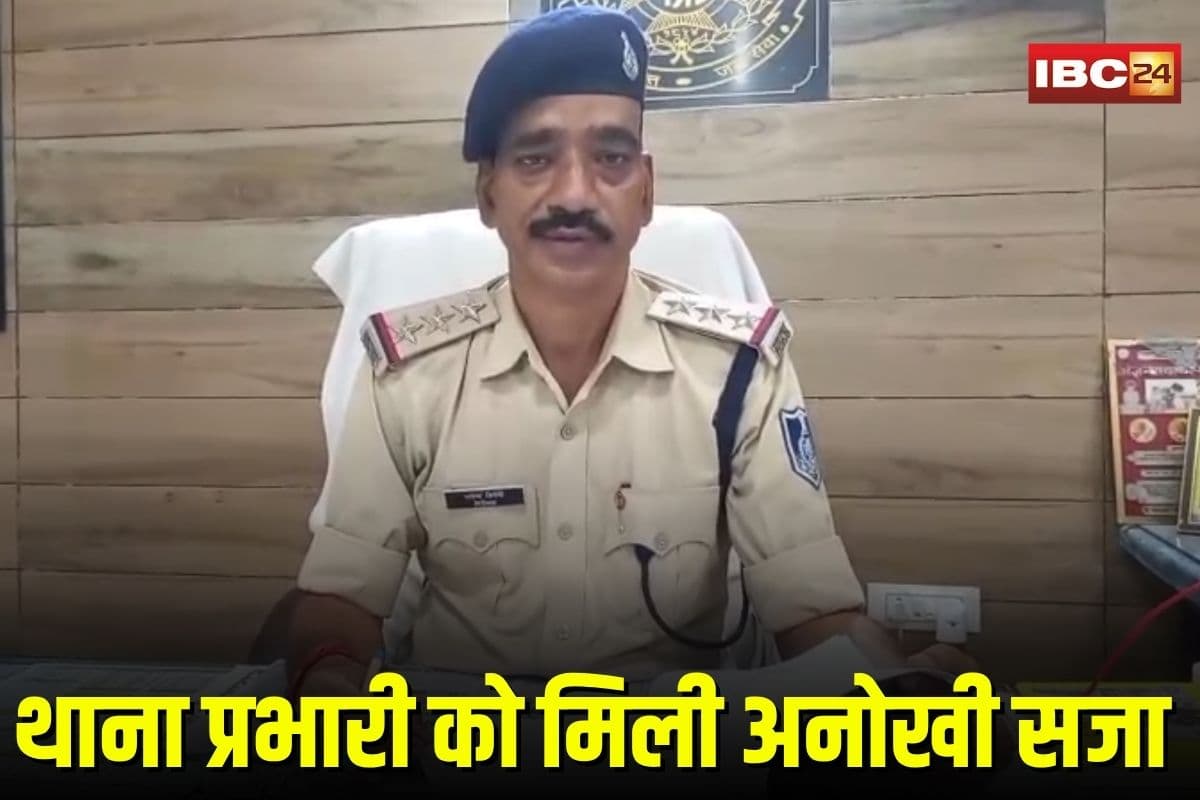 Jabalpur High Court News: थाना प्रभारी लगाएंगे 1000 फलदार पेड़, इस एक गलती पर हाईकोर्ट ने सुनाई अनोखी सजा