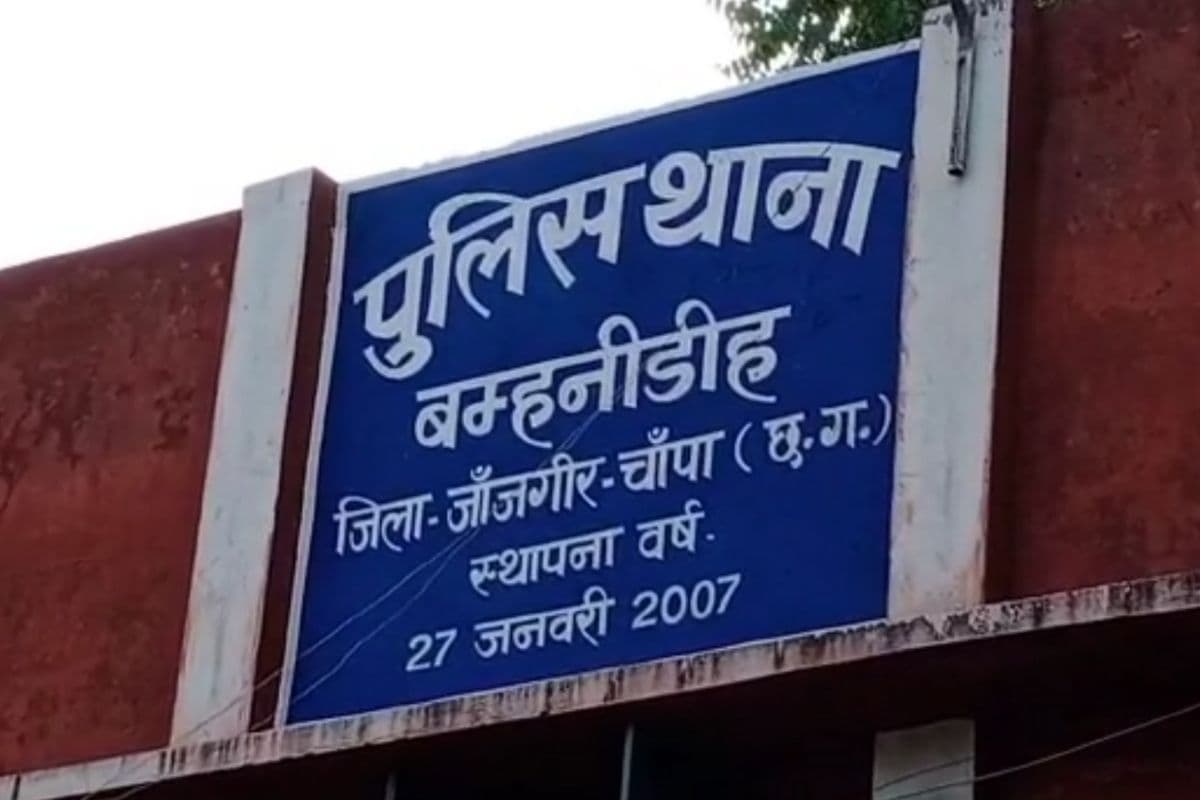 Janjgir Champa News: शराब माफियाओं से डील कर फंसे टीआई, SP ने की सख्त कार्रवाई, कमलेश शेन्डे लाइन अटैच