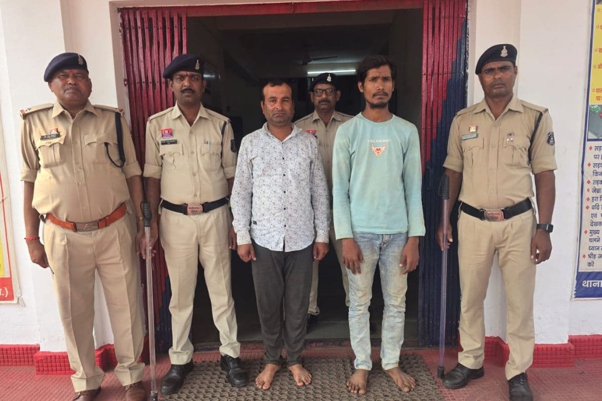 Janjgir Fraud News: छत्तीसगढ़ में 27 लाख की साइबर ठगी, बैंक में खाता खुलवाकर म्युल अकाउंट चला रहे दो आरोपी गिरफ्तार