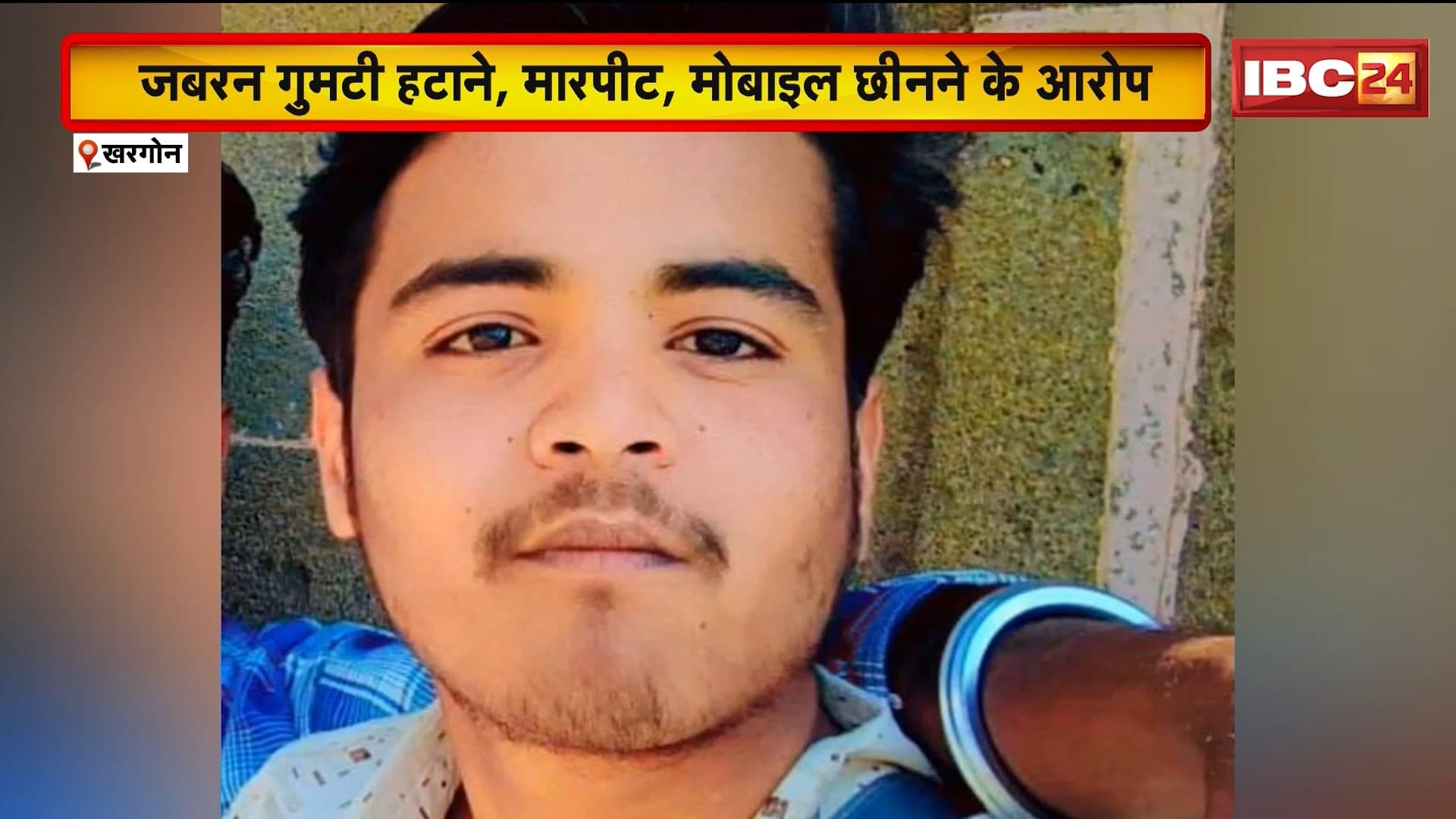 Khargone Suicide : नर्मदा घाट से पत्थरों पर कूदकर आत्महत्या | फूल माला की गुमटी हटाने से था परेशान