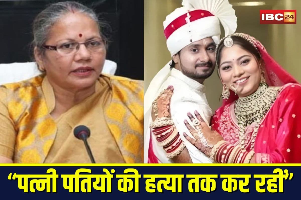 Kiranmayee Nayak Statement: “महिलाएं भी कर रही हैं गंभीर अपराध, पतियों की हत्या तक में संलिप्त”, राजा रघुवंशी हत्याकांड पर राज्य महिला आयोग अध्यक्ष किरणमयी नायक का बड़ा बयान