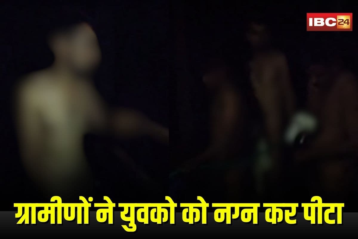 Mandsaur Viral Video: गांव में ये कांड करते पकड़े गए तीन युवक, ग्रामीणों ने कपड़े उतरवाकर की पिटाई, वायरल वीडियो ने मचाया हड़कंप