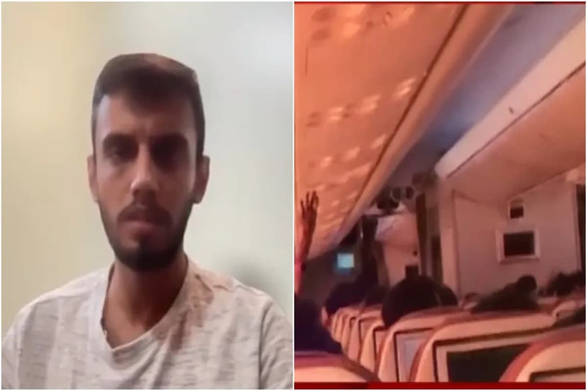 Ahmedabad Plane Crash: अहमदाबाद में क्रैश प्लेन को लेकर इस शख्स का बड़ा खुलासा! कहा- प्लेन से ज्यादा ठंडा तो बस का AC, देखिए ये वीडियो