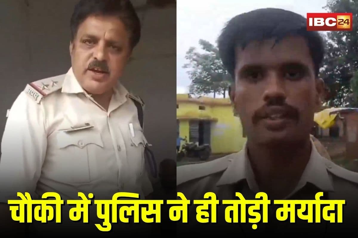 Police Viral Video: पुलिस चौकी में पुलिस ने ही तोड़ी मर्यादा, ASI ने SI से की ये गलत हरकत, वायरल हुआ वीडियो तो मचा हड़कंप