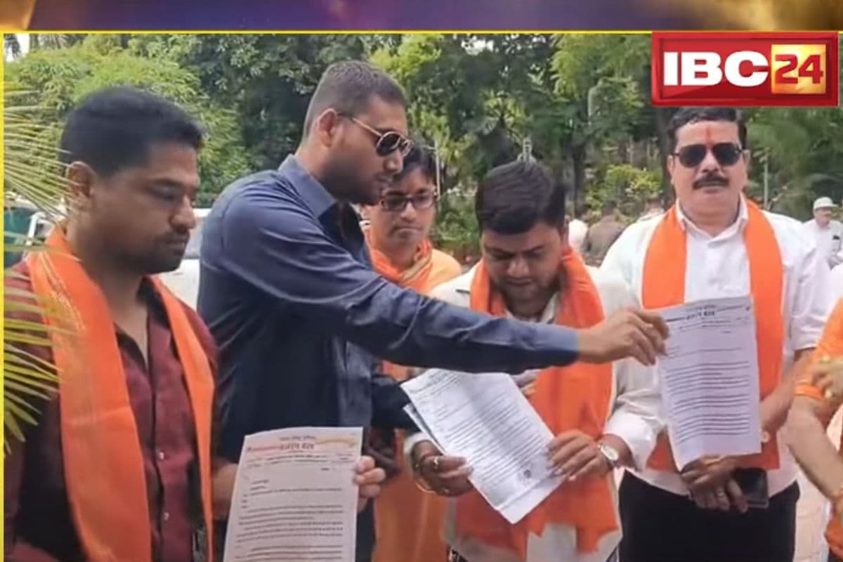 Raipur Love Jihad: 6 महीने से गायब नाबालिग, आरोपी आज़ाद! धरसींवा लव जिहाद केस में विहिप ने कर दिया बड़ा ऐलान