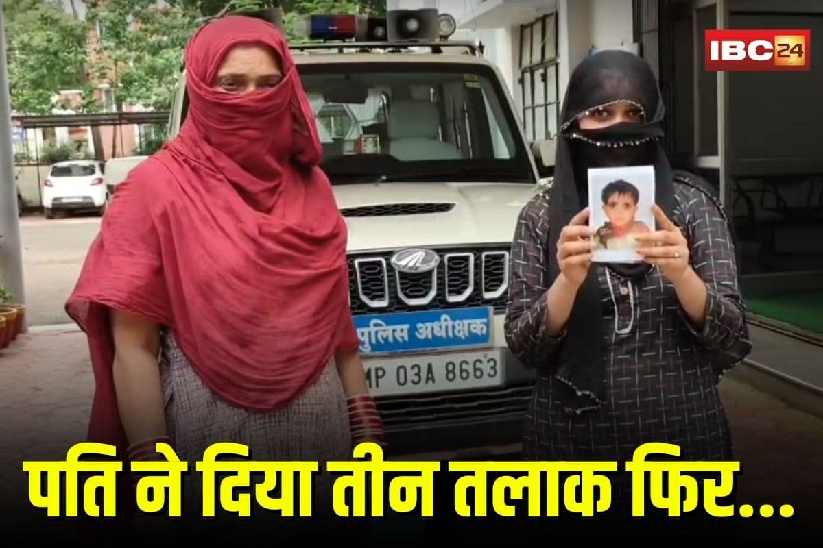 Triple Talaq Case: पत्नी पूरी नहीं कर पाई डिमांड, तो पति ने तीन तलाक देकर बेटी के साथ किया हैवानियत, मामला जान कांप उठेगी रूह