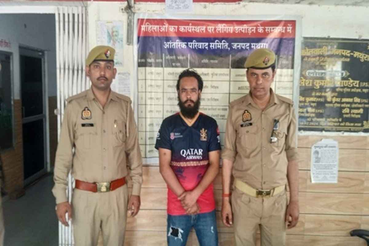Mathura Love Jihad: ‘लोगों की जितनी उम्र नहीं, उतनी मेरी गर्लफ्रेंड है’, मुस्लिम युवक ने कई हिंदू युवतियों का बनाया अश्लील वीडियो, बताया कितने का था टारगेट