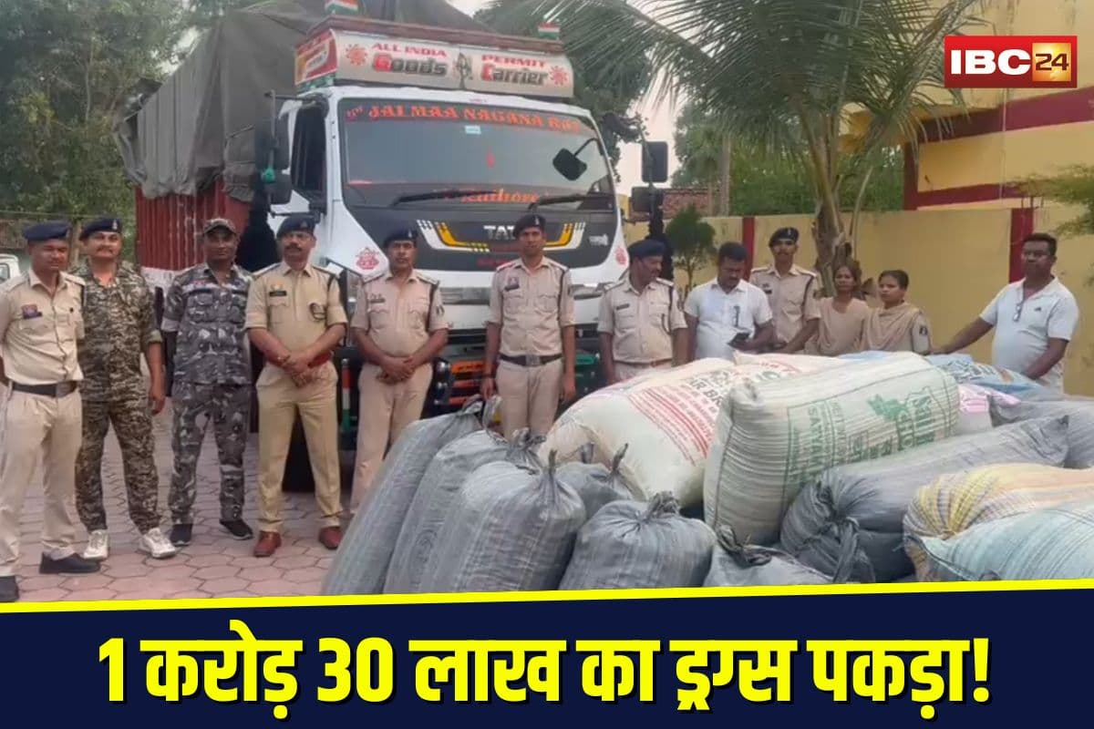 Wadrafnagar News: 1 करोड़ 30 लाख का ड्रग्स पकड़ा! वाड्रफनगर बॉर्डर पर 15 क्विंटल डोडा चूरा जप्त, ट्रक छोड़कर भागा तस्कर