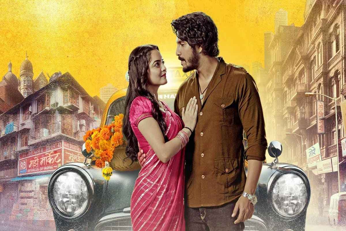 Udne Ki Aasha 7th June 2025 Written Update: सचिन के लिए स्पेशल डोसा बनाएगी सायली, तेजस की हरकत देख सिर पिटने लगेंगी रोशनी और रेणुका