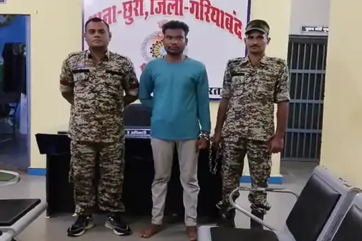 Gariyaband News: छत्तीसगढ़ में 4 साल की मासूम से दुष्कर्म, चाचा ने ही बनाया हवस का शिकार, पहुंचा सलाखों के पीछे