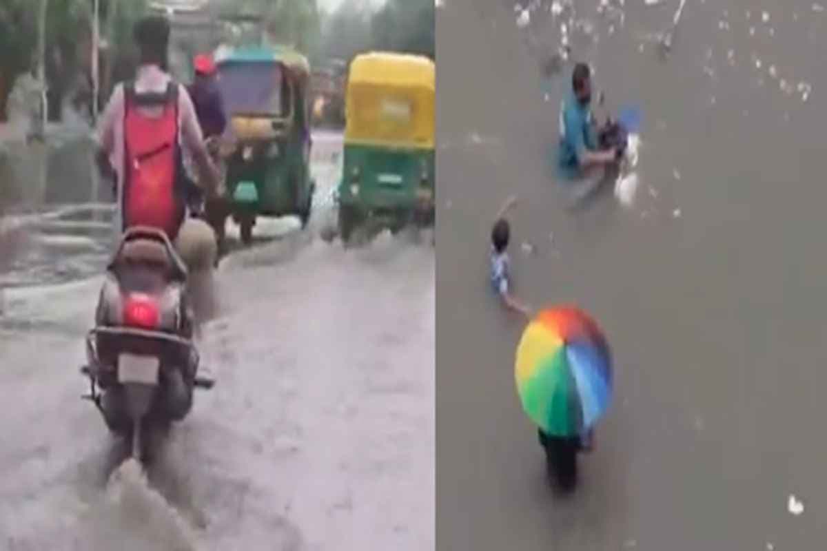 Gujarat Heavy Rain: मानसून बना आफत… भारी बारिश ने मचाया तांडव, तालाब में तब्दील हुई सड़कें, बने बाढ़ जैसे हालात