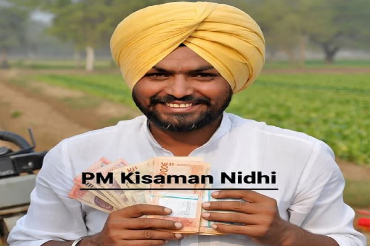PM Kisan 20th Installment: PM किसान की 20वीं किस्त कब? करोड़ों किसानों के मन में उठ रहे सवालों का जवाब यहां!…