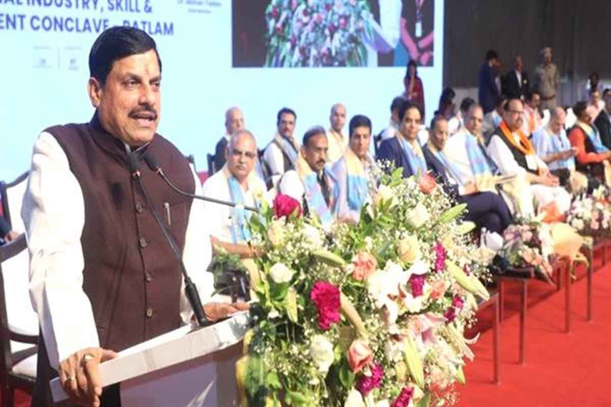 MP Rise 2025 Conclave: स्किल, स्केल और स्टार्टअप्स के लिए भी जाना जाएगा रतलाम, 30,402 करोड़ रुपये के आए निवेश प्रस्ताव, मिलेंगे रोजगार