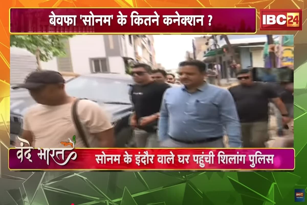 Honeymoon murder, image source: ibc24