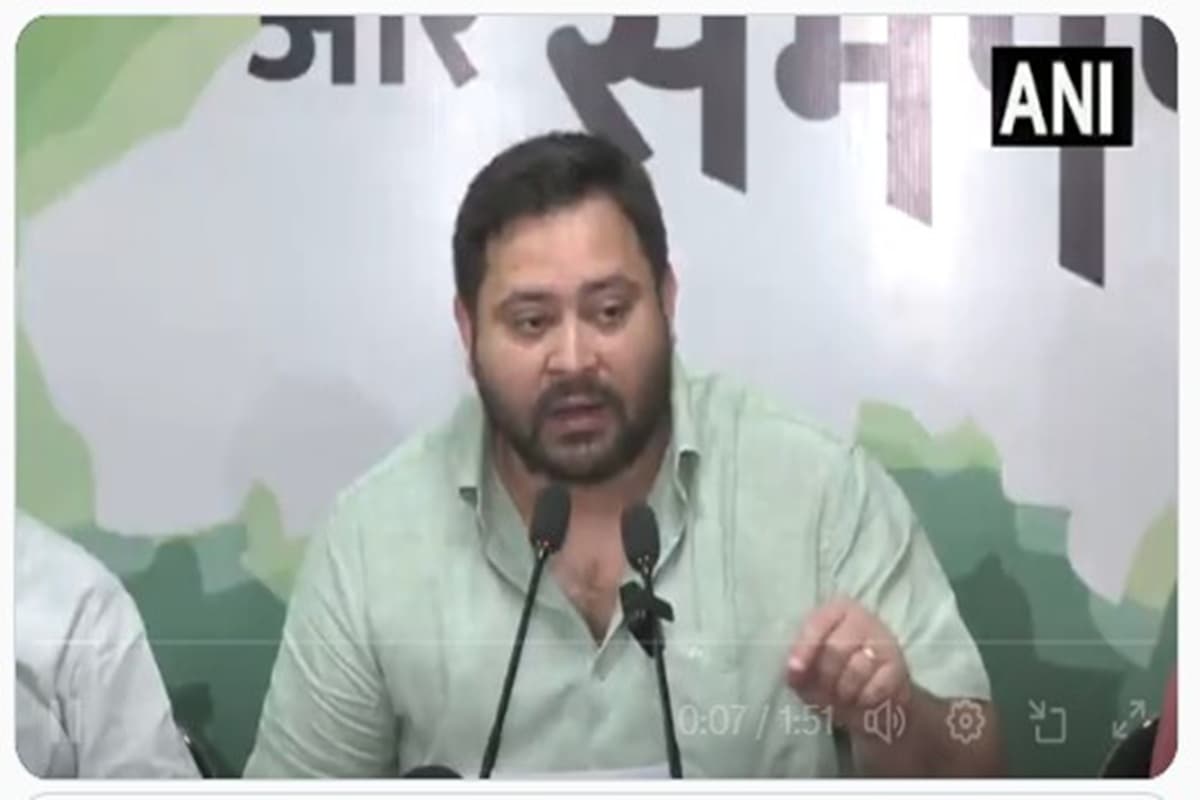 Bihar Adhikar Yatra: आज से बिहार अधिकार यात्रा की शुरुआत करेंगे तेजस्वी यादव, वैशाली में होगा समापन