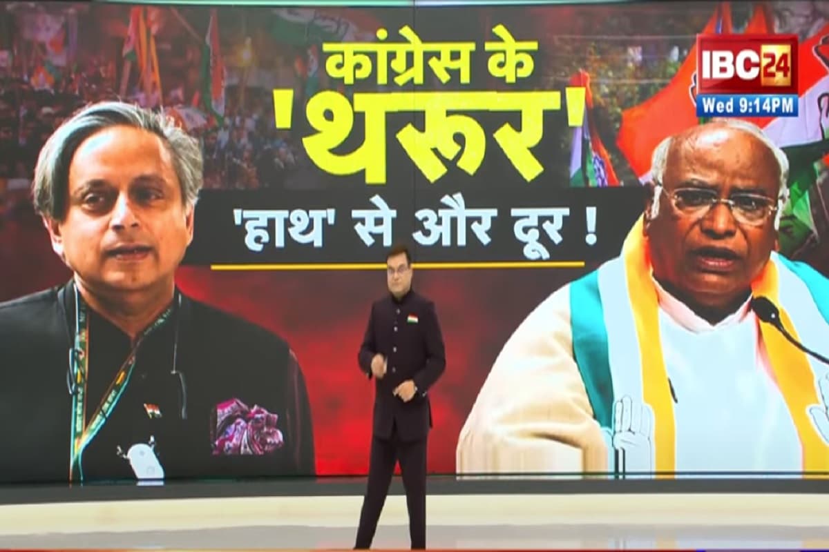 Vande Bharat: कांग्रेस के ‘थरूर’..’हाथ’ से और दूर! क्या थरूर पार्टी लाइन से भटक रहे हैं? देखिए रिपोर्ट