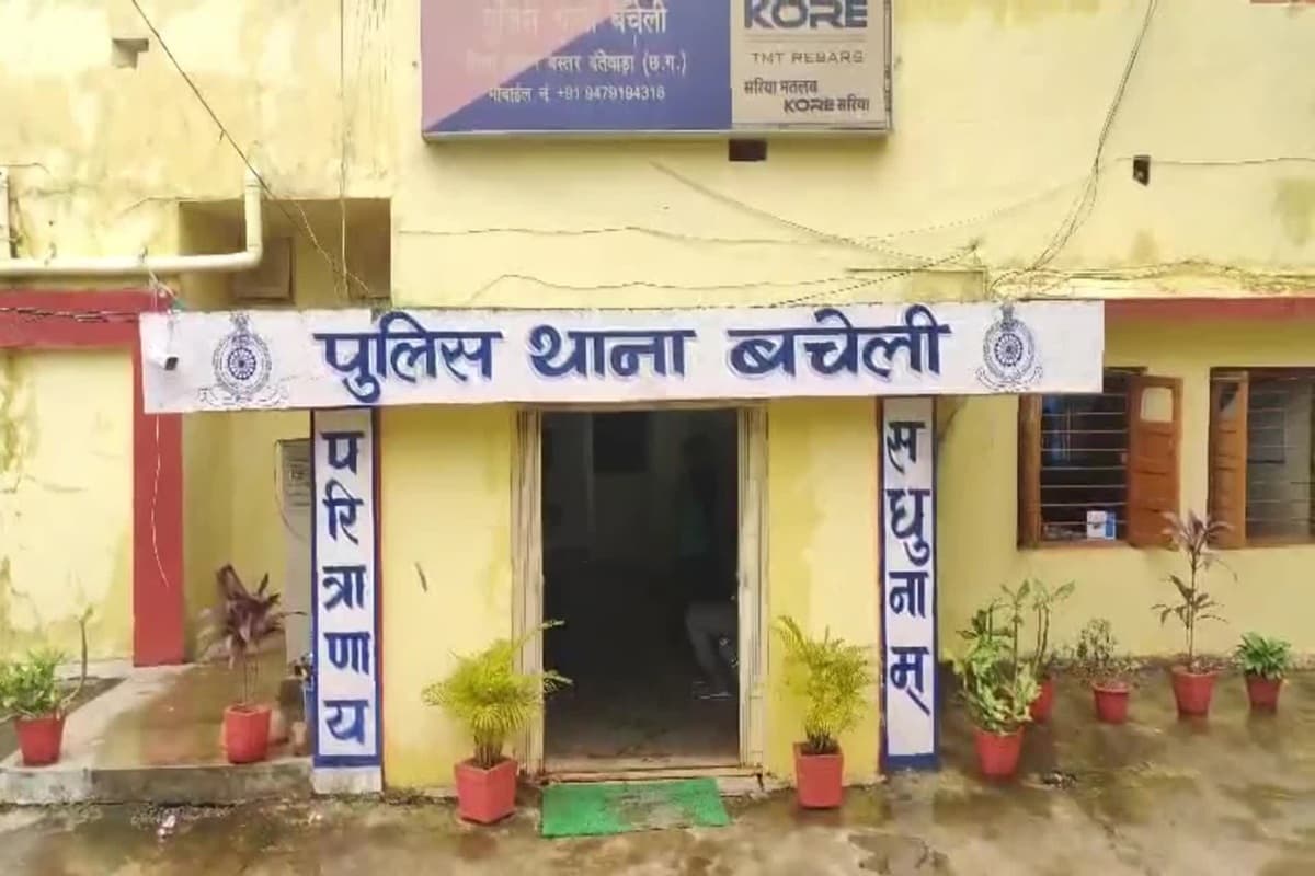 दंतेवाड़ा NMDC के एजीएम और पत्नी पर नाबालिग बच्ची ने लगाए गंभीर आरोप, बचेली थाने में मामला दर्ज