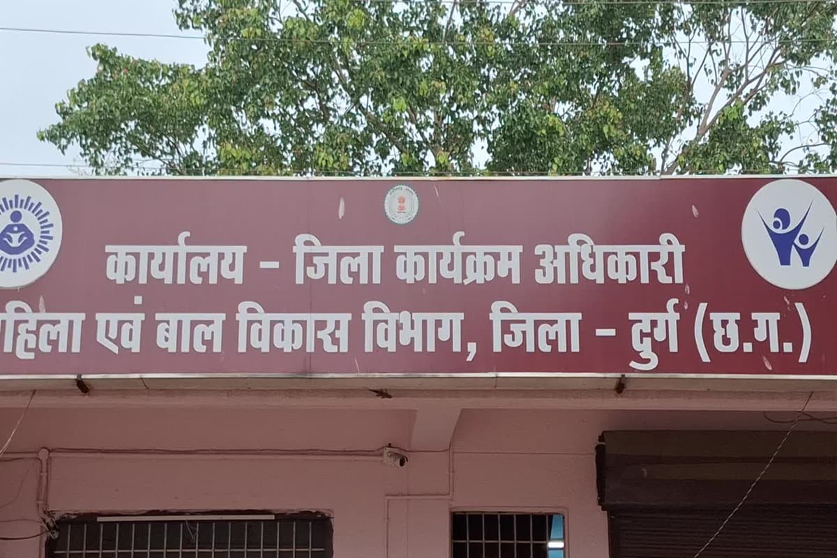 Durg crime news: दुर्ग बाल संप्रेक्षण गृह में बालक बना हवस का शिकार! आरोपी परिवीक्षा अधिकारी को पुलिस ने दबोचा