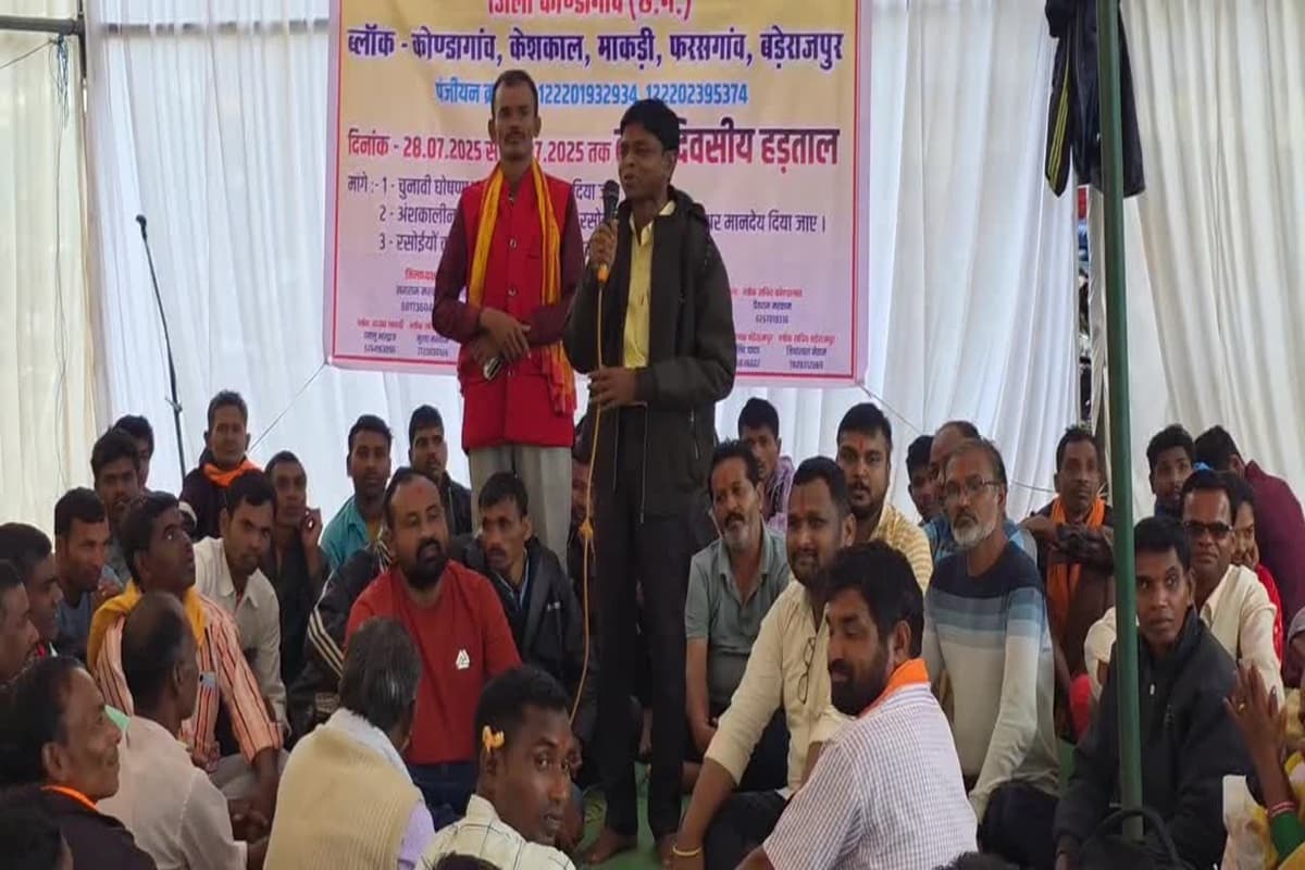 CG News: छत्तीसगढ़ के इन कर्मचारियों के मानदेय में होगी 50% की वृद्धि? इन मांगों को लेकर मैदान पर डटे
