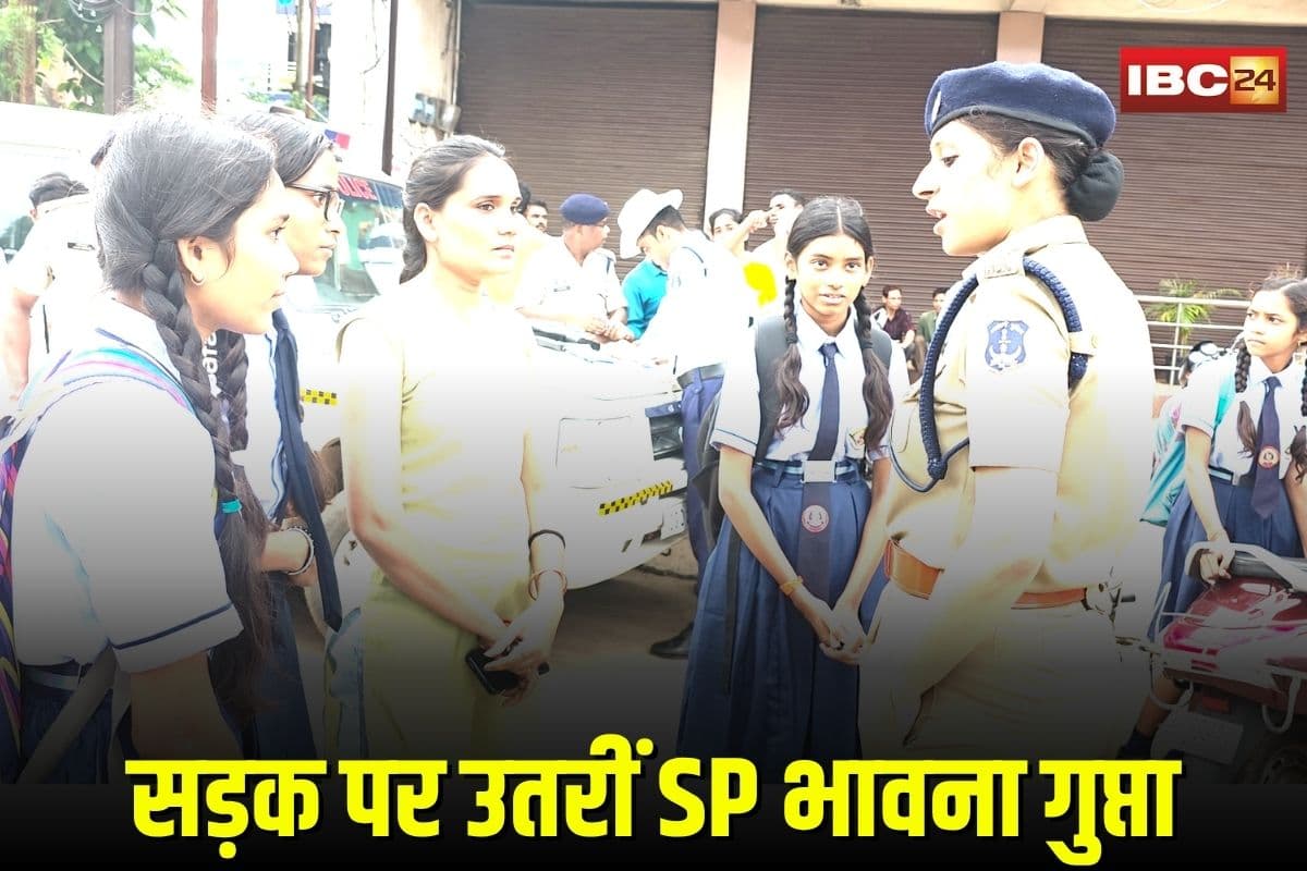 Balodabazar News: सड़क पर उतरीं SP भावना गुप्ता, बिना हेलमेट वालों के कटे चालान, बच्चों और महिलाओं को दी चेतावनी