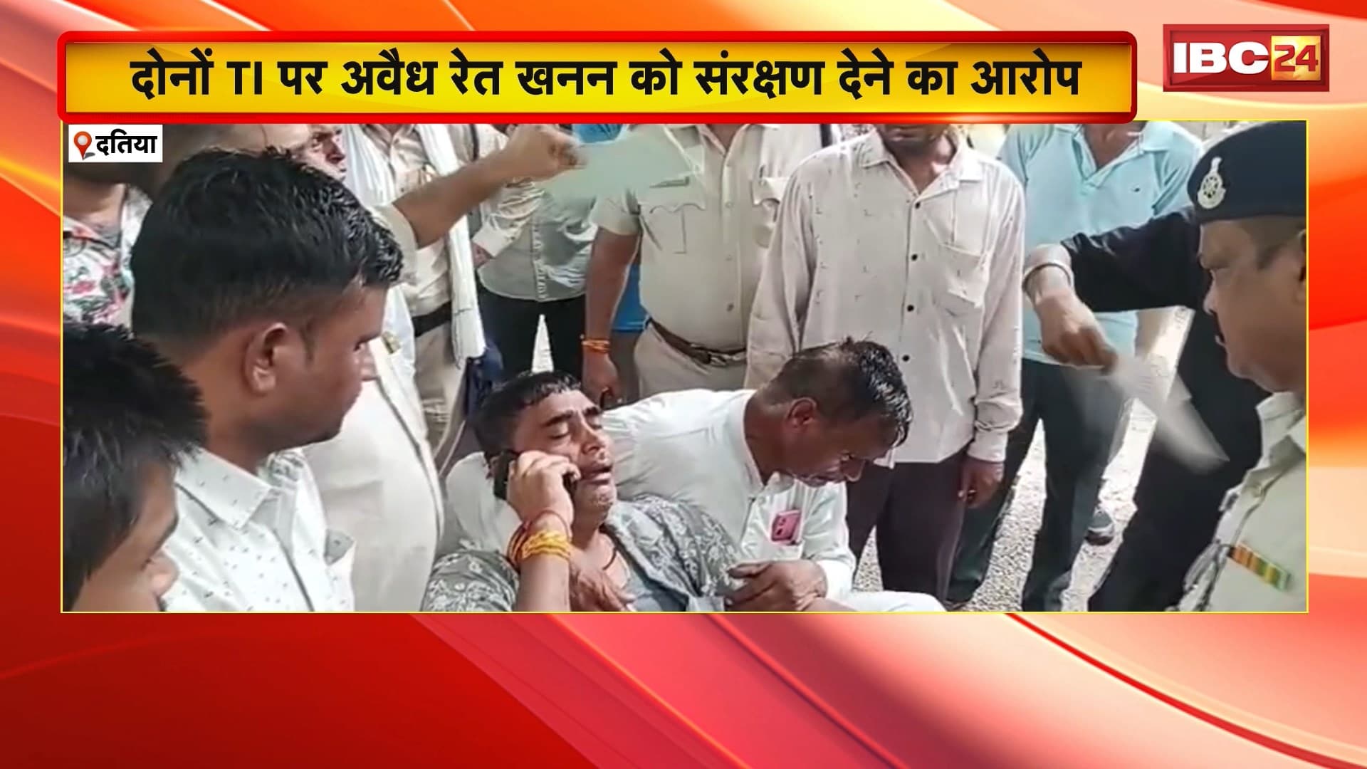 Datia Suicide News: ASI Pramod Pavan ने फांसी लगाकर की खुदकुशी। घटना के बाद मृतक का Video Viral। ASI ने थरेट TI और गौदन TI पर लगाए गंभीर आरोप