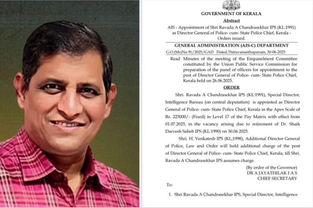 New DGP Ravada A Chandrasekhar: राज्य को मिला नया पुलिस महानिदेशक.. सीनियर IPS रवादा ए चंद्रशेखर ने संभाली कमान, जताया सरकार का आभार..