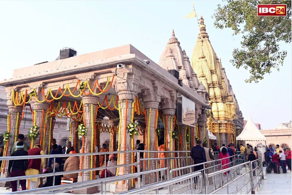 Kashi Vishwanath Darshan Live: वाराणसी के काशी विश्वनाथ में गूँज रहा बोल बम का नारा.. सावन के पहले सोमवार पर की गई है विशेष तैयारियां