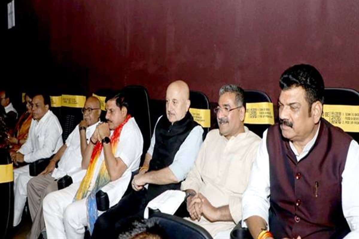 MP News: मध्यप्रदेश में टैक्स फ्री होगी ‘तन्वी द ग्रेट’, फिल्म देखने के बाद मुख्यमंत्री डॉ. यादव ने किया ऐलान