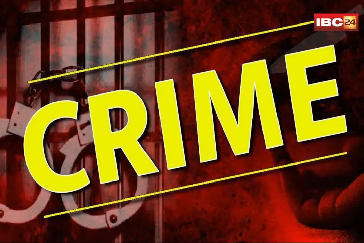 Raipur News: युवती से फेसबुक पर हुई दोस्ती, फिर व्हाट्सअप पर कॉल, लालच में कारोबारी के साथ हो गया बड़ा कांड, पुलिस भी हैरान