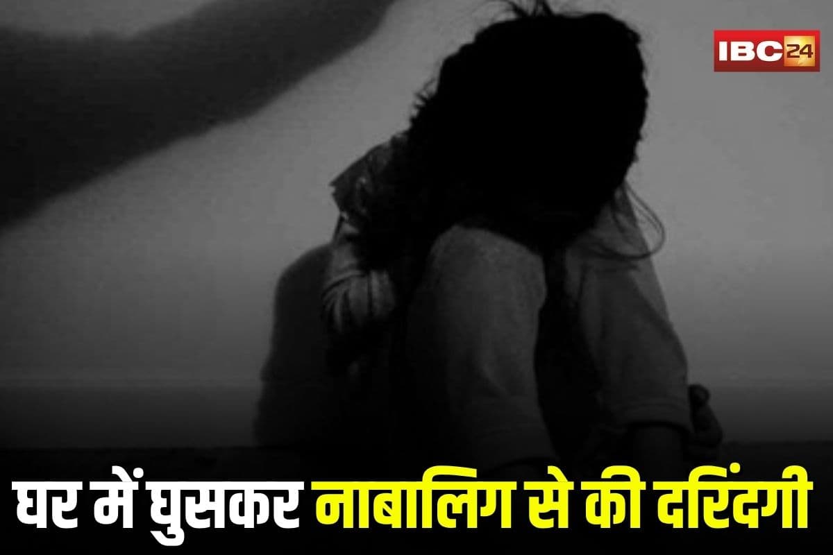 Sakti Rape Case: घर में घुसकर नाबालिग से की दरिंदगी, फिर इस चीज की दी धमकी, आरोपी अब पहुंचा सलाखों के पीछे
