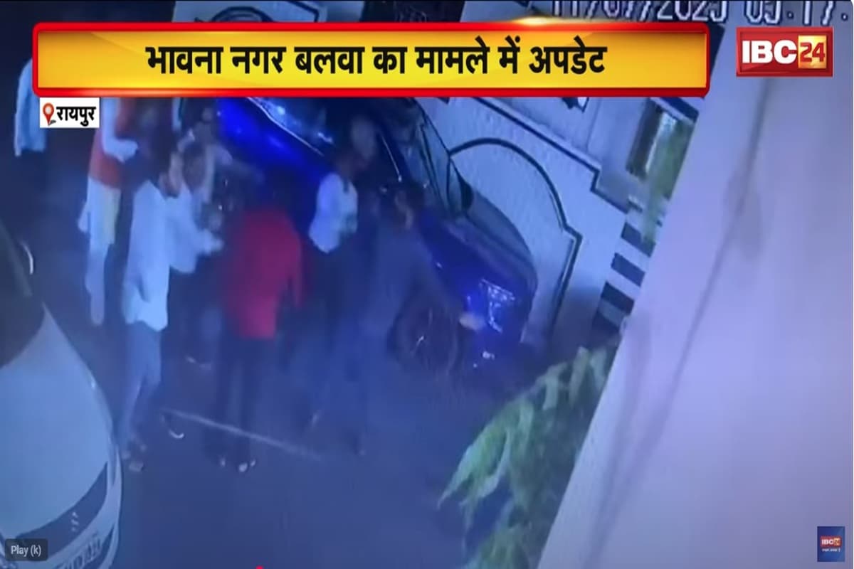 Raipur News: गृहमंत्री विजय शर्मा का बड़ा बयान, कोई भी गैंग कानून से बड़ा नहीं..राजातालाब के बाउंसर गैंग के खिलाफ होगी कड़ी कार्रवाई